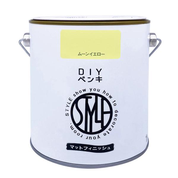 他サイト： ニッペ(Nippe) ペンキ 塗料 水性 DIYペンキ マットフィニッシュ ムーンイエロー 1kg ニッペホームプロダクツの商品画像