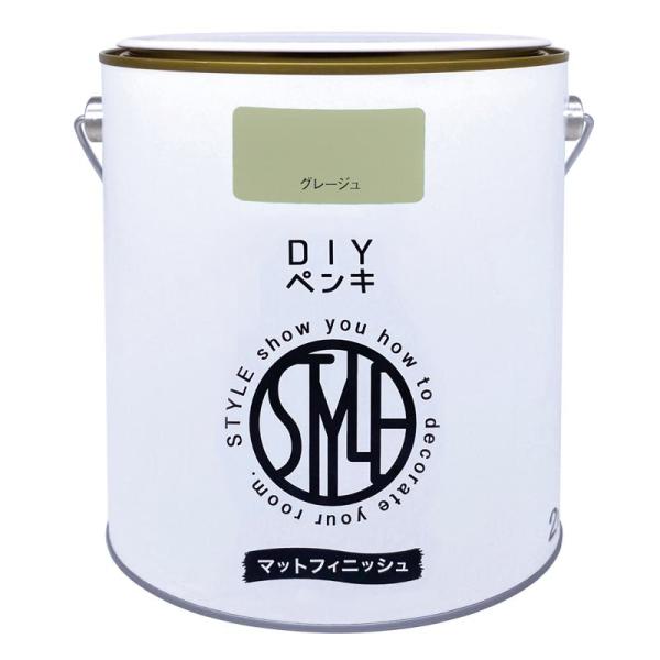 他サイト： ニッペ(Nippe) ペンキ 塗料 水性 DIYペンキ マットフィニッシュ グレージュ 2kg ニッペホームプロダクツの商品画像
