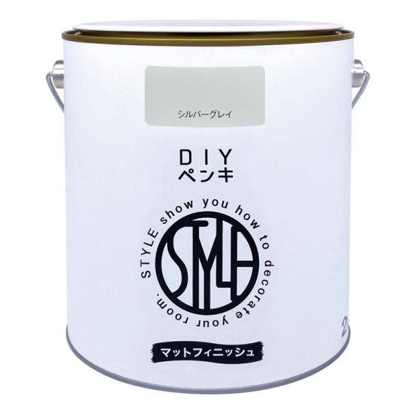 他サイト： ニッペ(Nippe) ペンキ 塗料 水性 DIYペンキ マットフィニッシュ シルバーグレイ 2kg ニッペホームプロダクツの商品画像