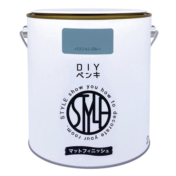 他サイト： ニッペ(Nippe) ペンキ 塗料 水性 DIYペンキ マットフィニッシュ パリジャンブルー 2kg ニッペホームプロダクツの商品画像