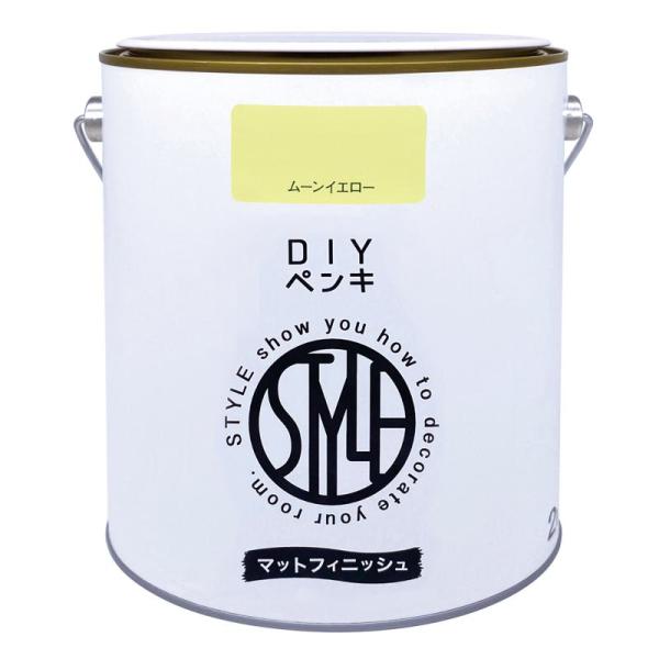 他サイト： ニッペ(Nippe) ペンキ 塗料 水性 DIYペンキ マットフィニッシュ ムーンイエロー 2kg ニッペホームプロダクツの商品画像