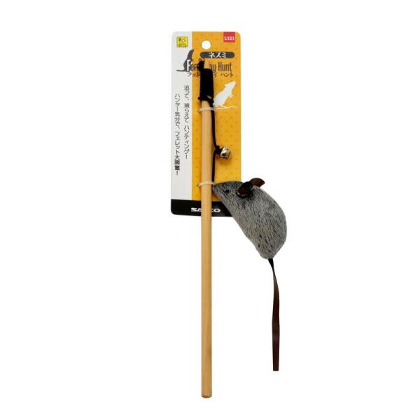 フェレット用おもちゃ追って、捕らえてハンティング！ハンター気分で、フェレット大興奮！【材質・素材】ポリエステル、PP綿、木材、ゴム、スチール【原産国または製造地】中国【サイズ】木製棒の長さ：約35cmヒモの長さ：約50cm