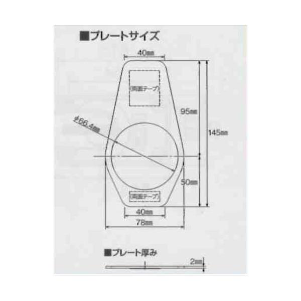 ECLE GN tH[po[ σv[g Vo[