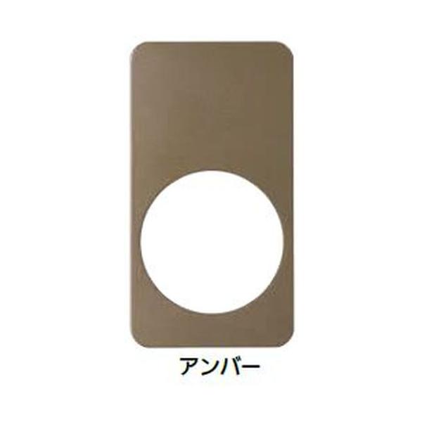 ECLE GN tH[o[p σv[gCh Ao[