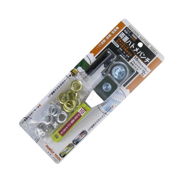 F-TOOL ʃngp` 10MM 51227