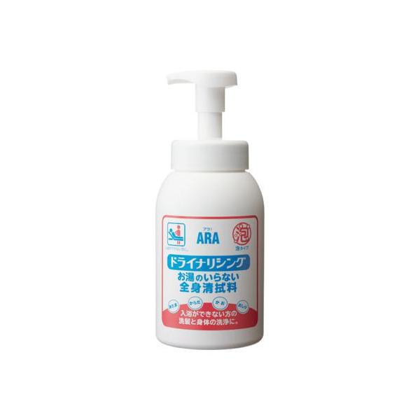 アラ！ ドライナリシング / 00001493 550mL フェニックス 入浴関連/清拭剤/清拭料 (S0867)