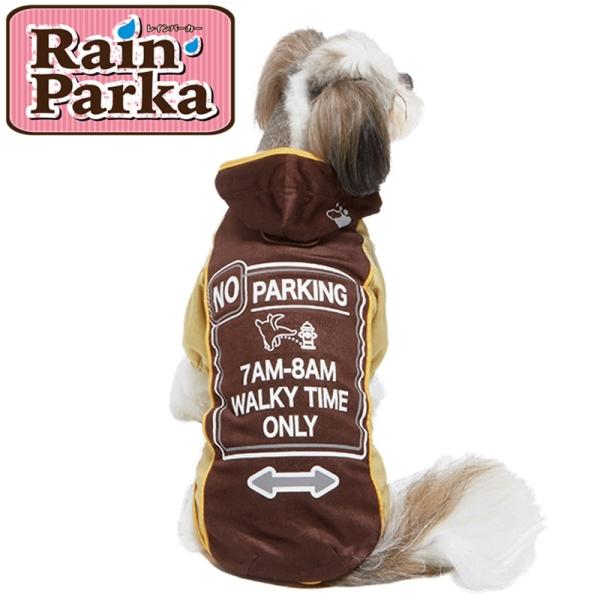 hM[}nVpi  ߗ Cp[J[ M BR