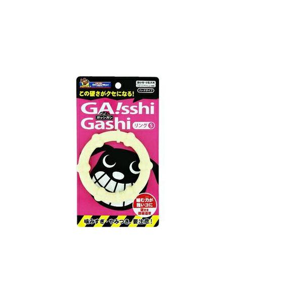 クセになる硬さ！クセになる硬さ！硬さにこだわったナイロン製。丈夫で長持ち。ハードタイプのコミュニケーション玩具。