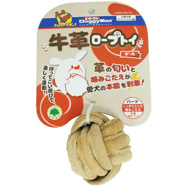 商品名:牛革ロープトイ商品コード:4976555857320規格:ボール野生の匂いで愛犬の本能を刺激する、牛革を使用した噛みごえたのあるロープタイプのおもちゃ。野生の匂いで愛犬の本能を刺激する、牛革を使用した噛みごえたのあるロープタイプのお...