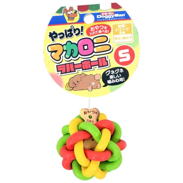 絡まりあった形状のボール型犬用玩具【原材料】本体：合成ゴム【原産国】ベトナム【使用方法】パッケージ裏面の使用方法をご確認ください