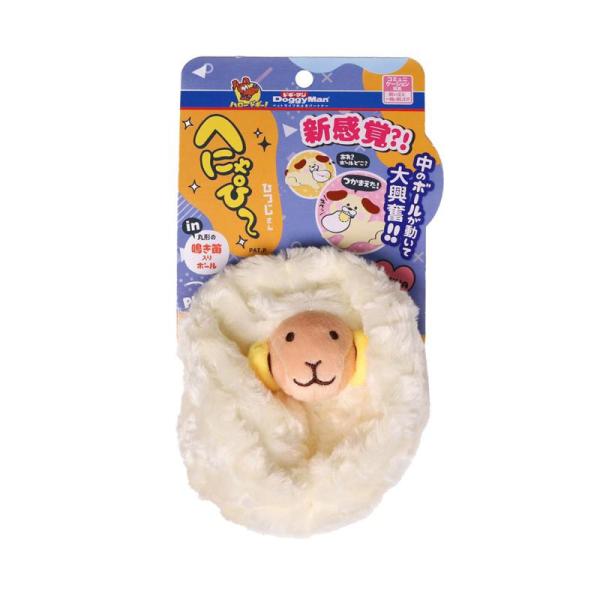 へにゃへにゃぬいぐるみの中で、ボールが動いて大興奮！新感覚のぬいぐるみ玩具。【原材料】本体：ポリエステル ボール：ポリエステル、ポリエチレン【使用方法】《遊び方》 においをかがせたり、音を鳴らしたりして興味をもたせます。興味を持ちはじめたら...