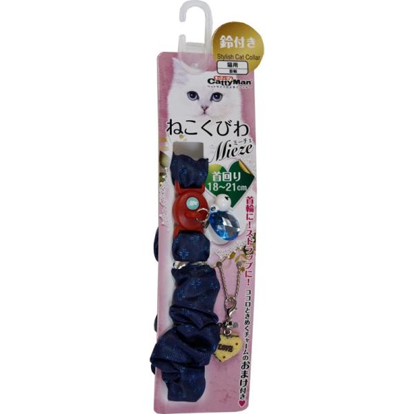 ドギーマン(Doggy Man) MC202 ねこくびわ ねこ首輪 鈴あり シュシュ