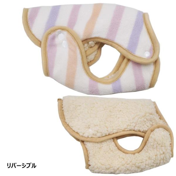 犬用ペット服 着る毛布の人気商品 通販 価格比較 価格 Com