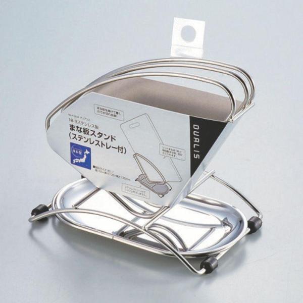 ●まな板を傾けて置くので水がよく切れる●厚さ約8mm以下のシートまな板と約15mm以下のまな板を一緒に立てられる●水受け用のステントレー付●製品サイズ（約）／165×105×135mm●製品重量（約）／215g●材質／本体：18-8ステンレ...