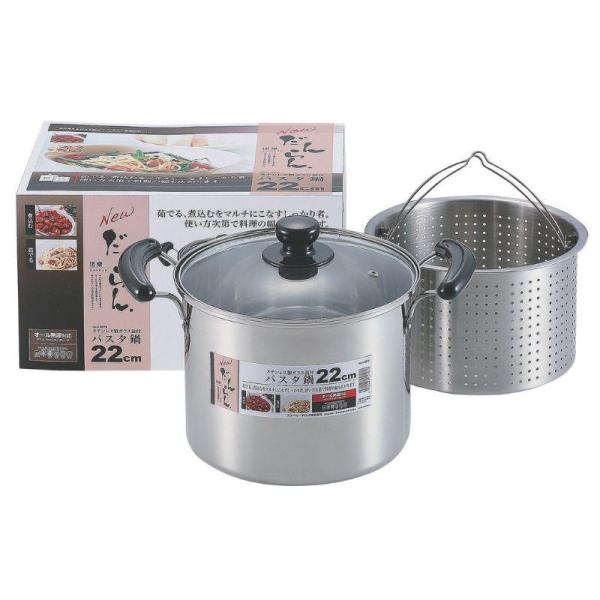 ●ガス火はもちろん、200VのIHクッキングヒーターやハロゲンヒーターなどオール熱源に対応●麺類を茹でるのに便利な中子付●中子を使わずに寸胴鍋として煮込み料理もOK●製品サイズ（約）／345×245×245mm●製品重量（約）／1832g●...