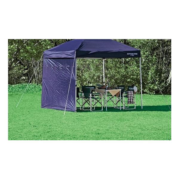 パール金属 Ｍ−３２８５クイックシェード対応のサイドパネルで横からの日差しを防げます■サイドからの日差しや雨・風の吹き込みをカット！■キャンプサイトなどでプライバシーの保護としても役立ちます。■装着簡単、４面どこでも装着可能。■別売りのポー...