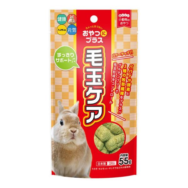 おやつにプラス 毛玉ケア ( セット) ハイペット