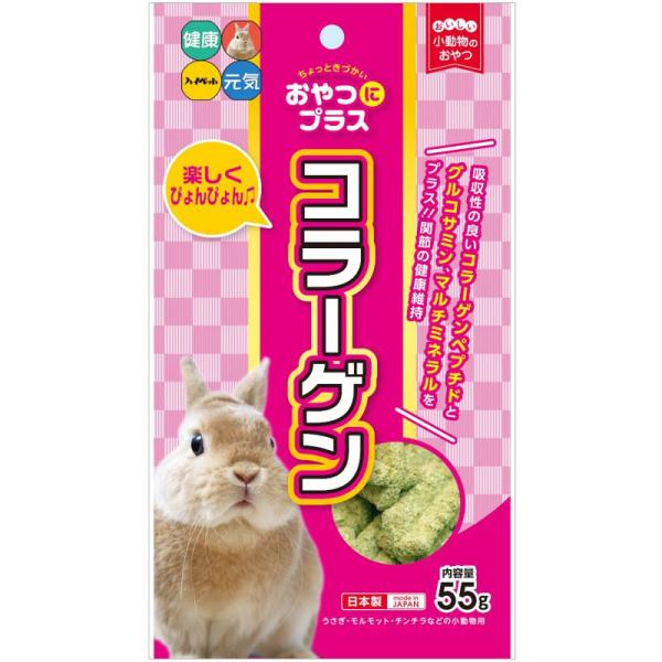 おやつにプラス コラーゲン