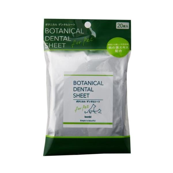 ペットの歯石や口内菌をしっかりふき取り。歯の汚れをかき取り易いメッシュシートタイプ。桃の葉エキス配合で歯茎ケアにも。使い易い指に巻くタイプ。アルコール不使用なので安心。飼い主の指にしっかり巻けるゆったりサイズ。【原材料(成分)】保湿剤、歯洗...