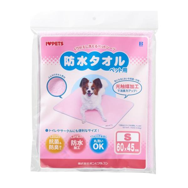 くりかえし洗えるペットシーツ。繰り返し洗って使えるので経済的です。表面の特殊ラバー（防水加工）で、汚れを下に通しません。すべらないので安全です。光触媒加工で強力な消臭力！【材質・素材】表面：タオル素材裏面：ラバー【原産国】日本【商品使用時サ...