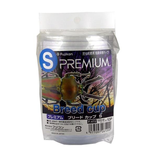 商品名:ブリードカップ商品コード:4977097261200規格:S原産国:日本昆虫昆虫用その他飼育用品