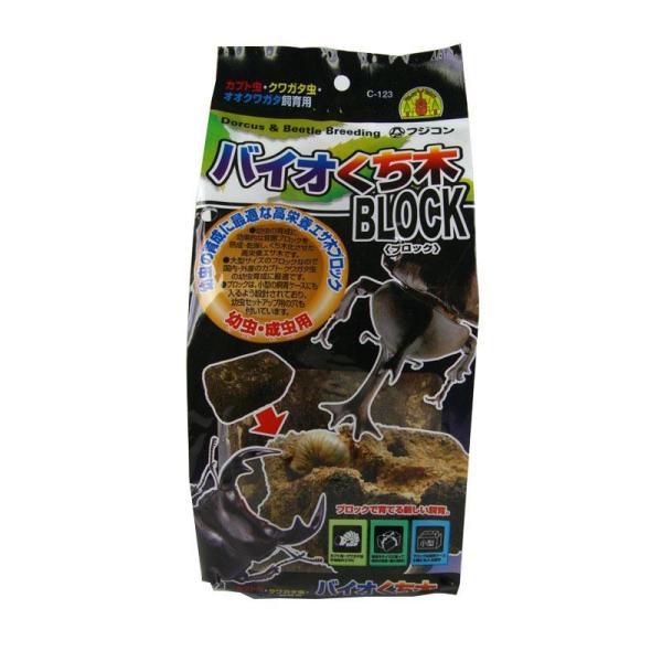 バイオくち木ブロック幼虫を大きく育てるのに効果的なエサ木