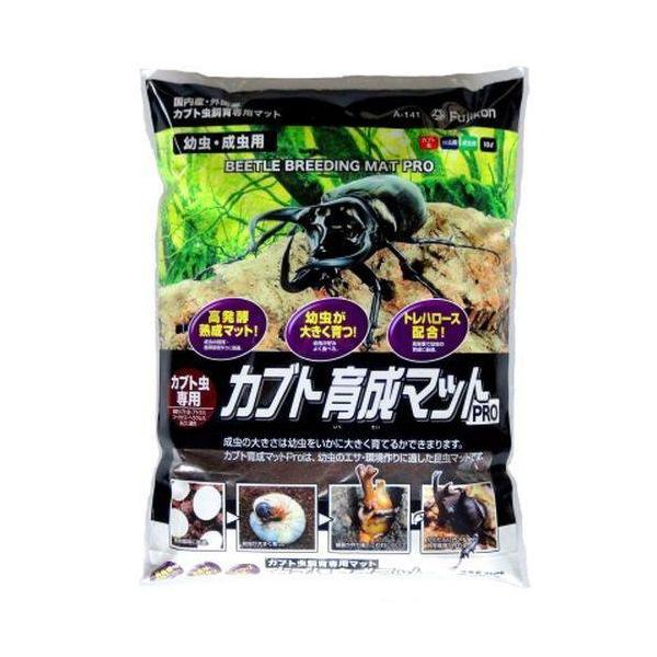 カブト幼虫専用に作られた発酵マットです。幼虫のエサ・飼育環境作りに適したマットです。【原産国】日本【原材料】広葉樹