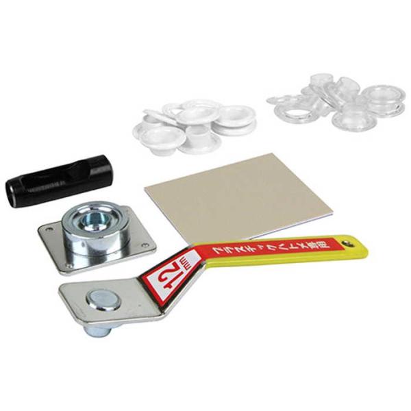 SK11 PCʃng 12mm NOD1900