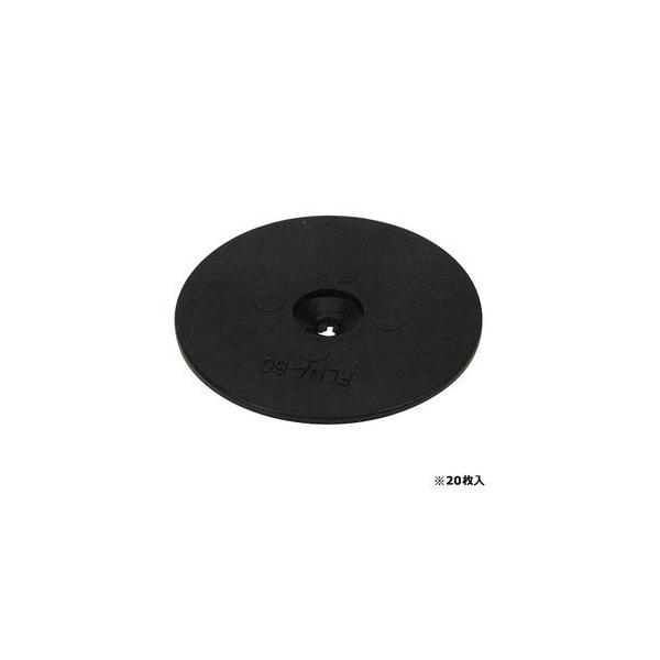 ZteB-3 hV[gBppbg 20}CC