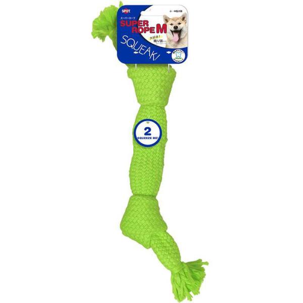 他サイト： プラッツ 犬 玩具 アジリティグッズ スーパーロープ Mの商品画像