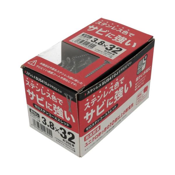 ゼロステンコーススレッド 箱 ネジ径3.8×32mm 350入