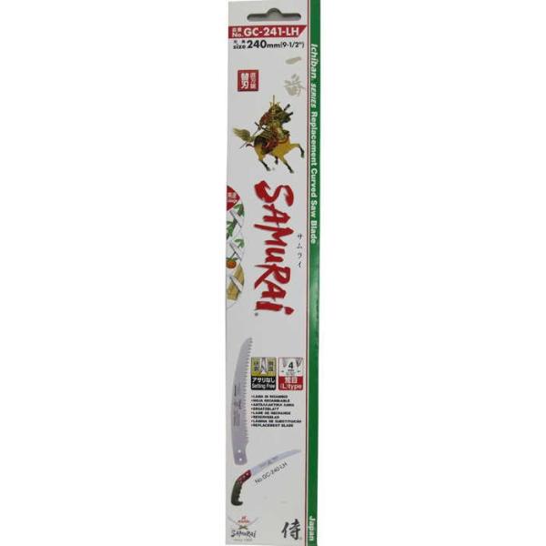 TC  ֐n r240MM GC-241-LH