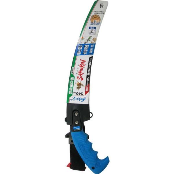 【超激レア入手困難品新品未開封特典付き!!】サムライいさむ・よしえ/のこり炎 Amazon | SAMURAI サムライ 特許曲刃鋸 替刃式 (鞘付) 一番 荒目