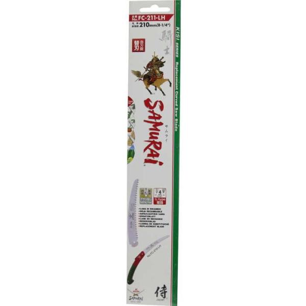 TC Rm ֐n r210MM FC-211-LH