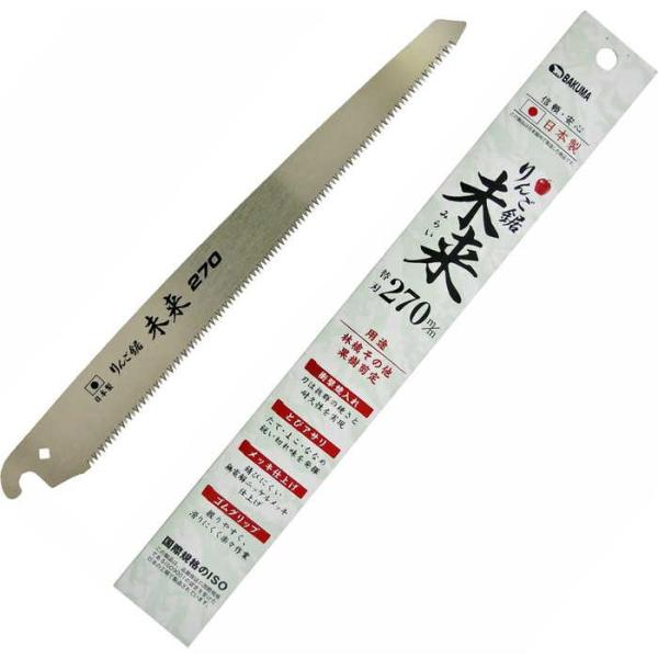 oN} 񂲋  ֐n270MM [ | mR ؗp ]