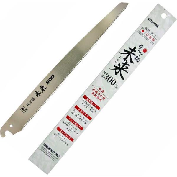 oN} 񂲋  ֐n300MM [ | mR ؗp ]