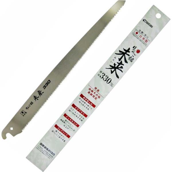 oN} 񂲋  ֐n330MM [ | mR ؗp ]