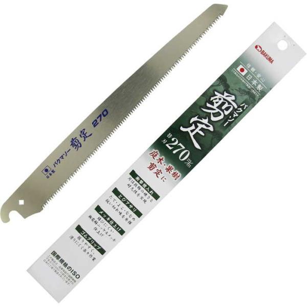 oN} oN}\[ ֐n270MM [ | mR ؗp ]