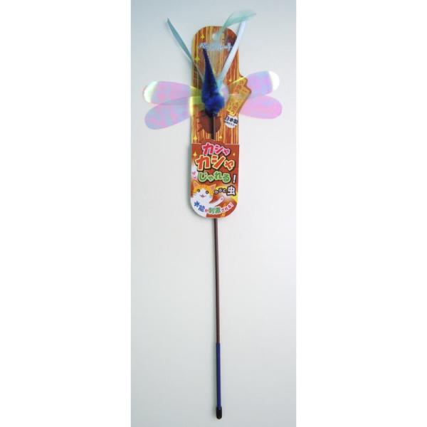 カシャカシャと鳴る羽音が狩猟本能を刺激します。ネコちゃんの好きな天然の羽根を使用しています。小スペースでも一緒に遊べるかぶと虫のじゃらしです。【材質・素材】塩化ビニル、ポリエステル、レーヨン、天然羽毛【原産国】日本【商品使用時サイズ】棒の長...