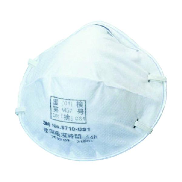 3MiX[Gj ĝĎh}XN DS1 22 8710-DS1