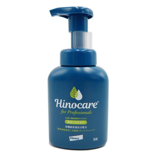 【使用上の注意】 使用中に動物の皮膚・被毛や人の皮膚に異常があらわれた場合は直ちに使用を中止し、医師・獣医師の指示を受けてください【成分/分量】水／PG／プロパンジオール／ラウロアンホ酢酸Na／ココイルメチルタウリンNa／ソルビトール／コカ...