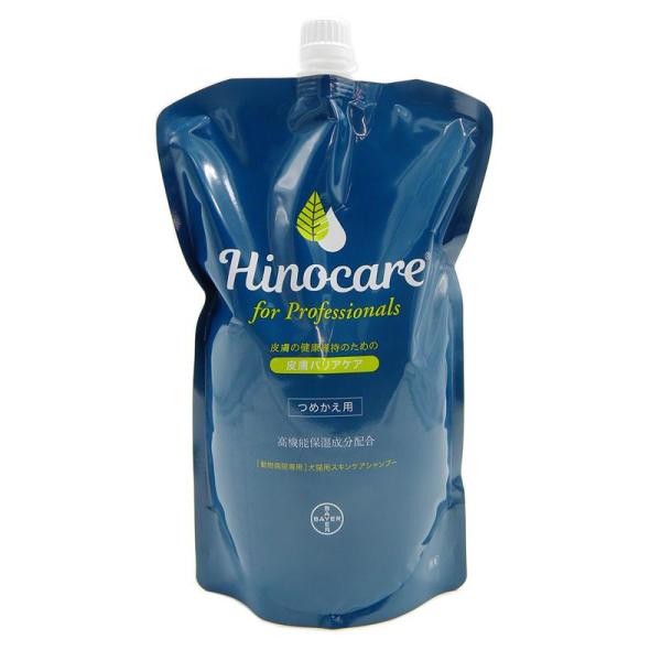 【使用上の注意】 使用中に動物の皮膚・被毛や人の皮膚に異常があらわれた場合は直ちに使用を中止し、医師・獣医師の指示を受けてください【成分/分量】水／PG／プロパンジオール／ラウロアンホ酢酸Na／ココイルメチルタウリンNa／ソルビトール／コカ...