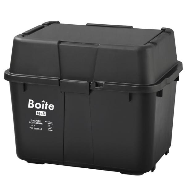 ベストコ Boiteガレージ ベランダコンテナ70L ブラック MA-4014