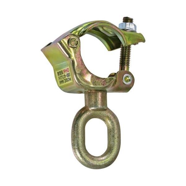 ＨＨＨ炭素鋼鋼管(４２．７〜４８．６)に電気ホイスト、レバーホイスト、チェーンブロック、滑車などを吊り下げるための連結金具としてご利用下さい。鋼管足場（４２．７〜４８．６φ）に簡単に固定してウインチをセット出来ます。最大荷重は３５０ＫＧです...