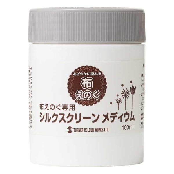 シルクスクリーン 布の人気商品・通販・価格比較 - 価格.com シルクスクリーン 布の人気商品・通販・価格比較 - 価格.com