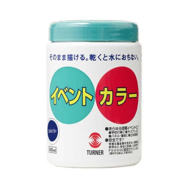 ^[i[F CxgJ[ Rog 500ML