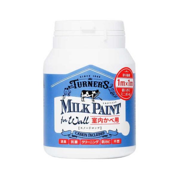 ^[i[F ~NPW Xm[hbv 200ML