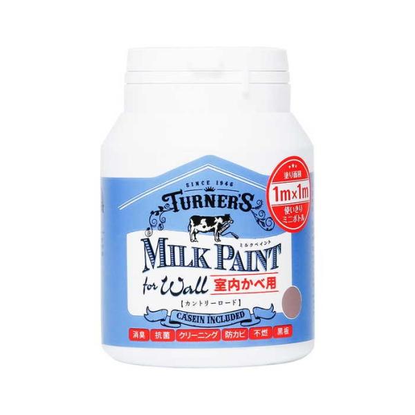 ^[i[F ~NPW Jg[[h 200ML