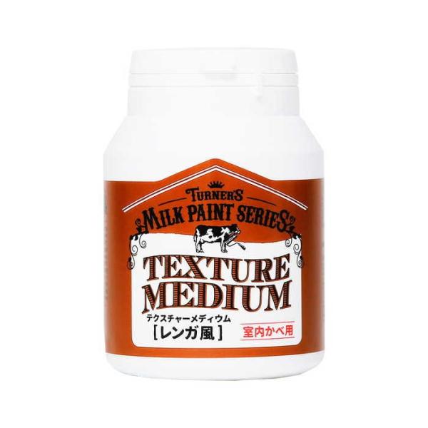 ^[i[F ~NPW TM K 200ML