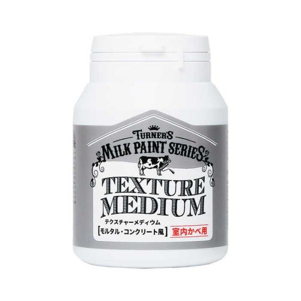 ^[i[F ~NPW RN[g 200ML